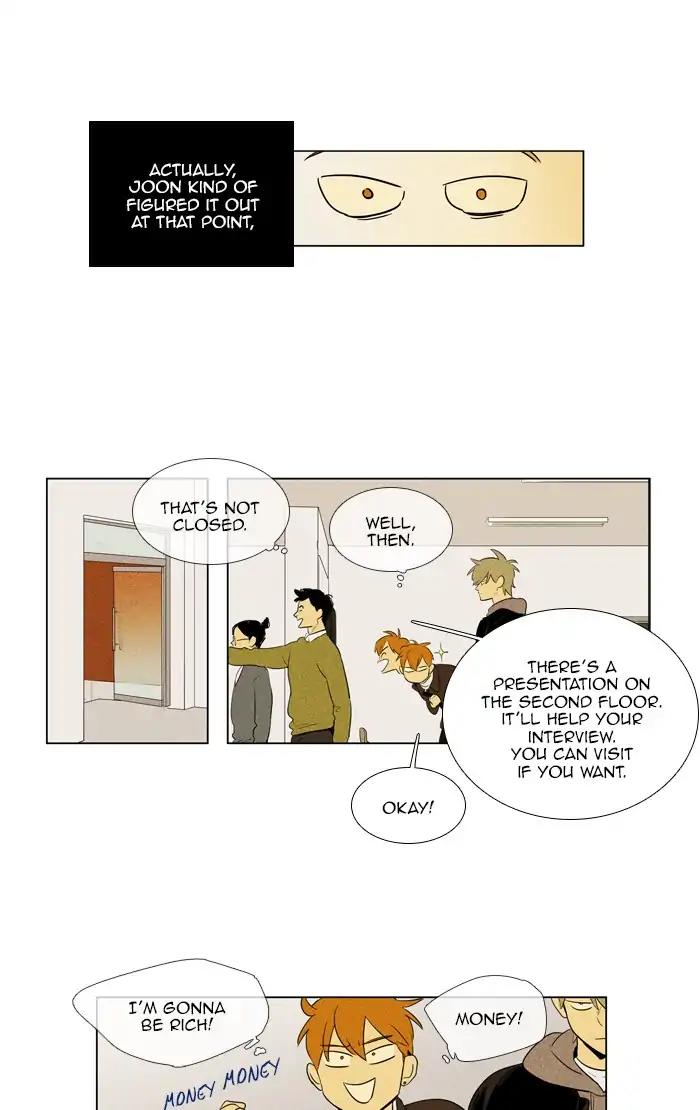Cheese in the Trap Chapter 274: