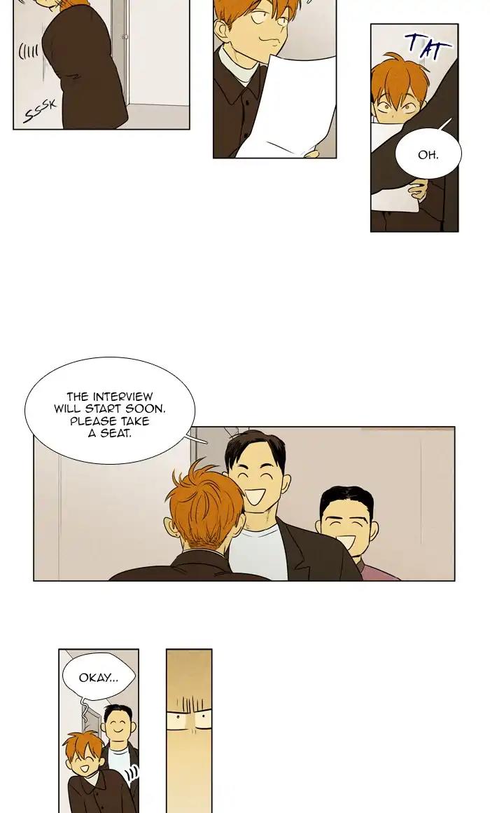 Cheese in the Trap Chapter 275: