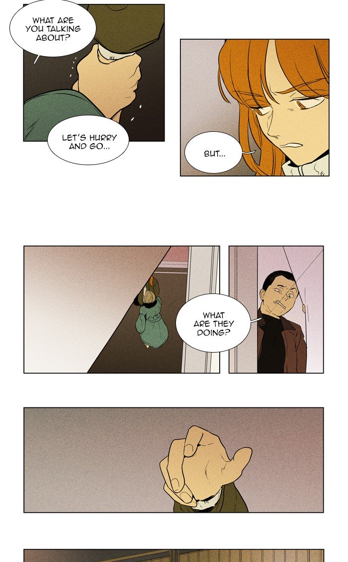 Cheese In The Trap Chapter 292