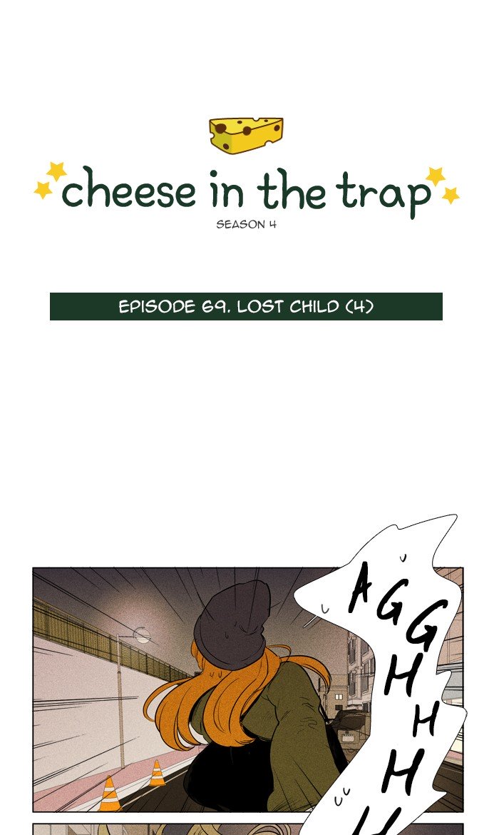 Cheese In The Trap Chapter 293