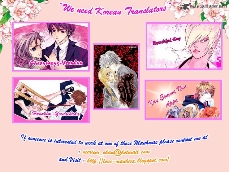 Cheonsaeng Yeonbun 4