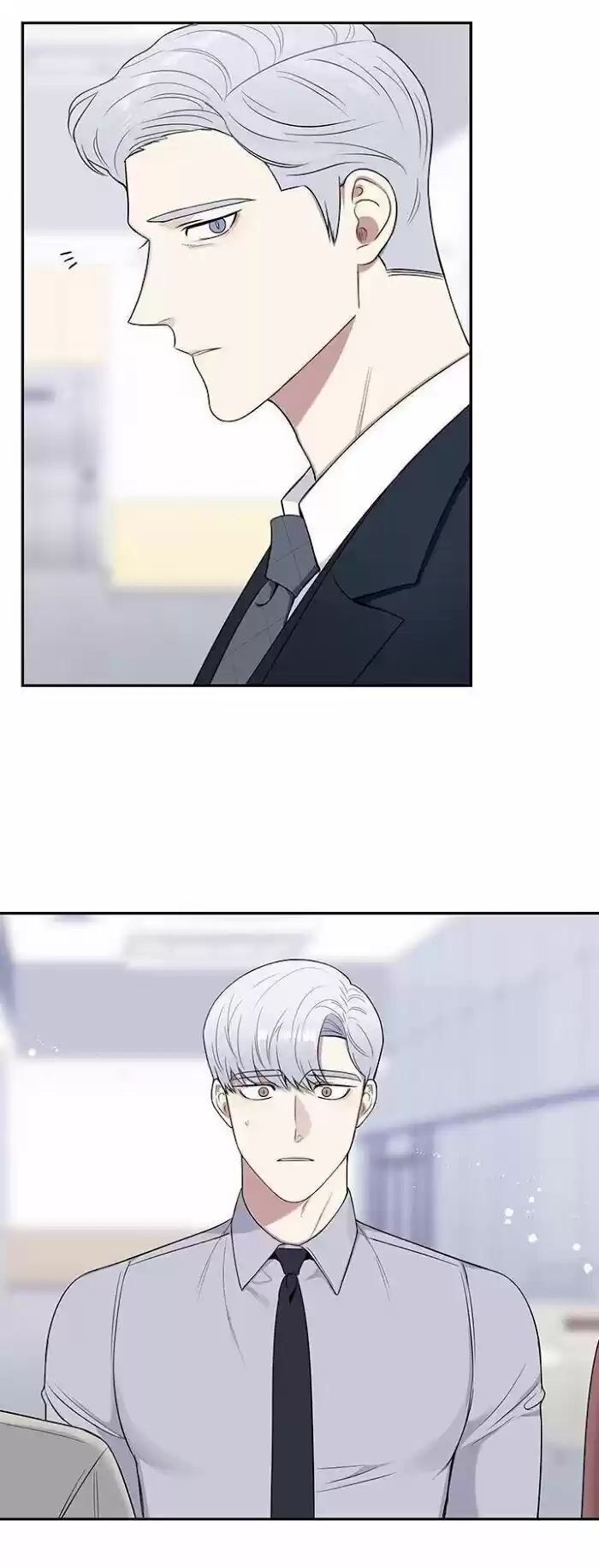 Cherry Blossoms After Winter Ch.106