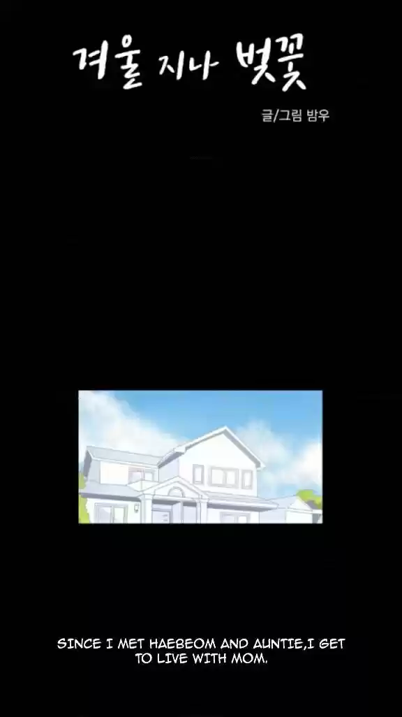 Cherry Blossoms After Winter Ch.21