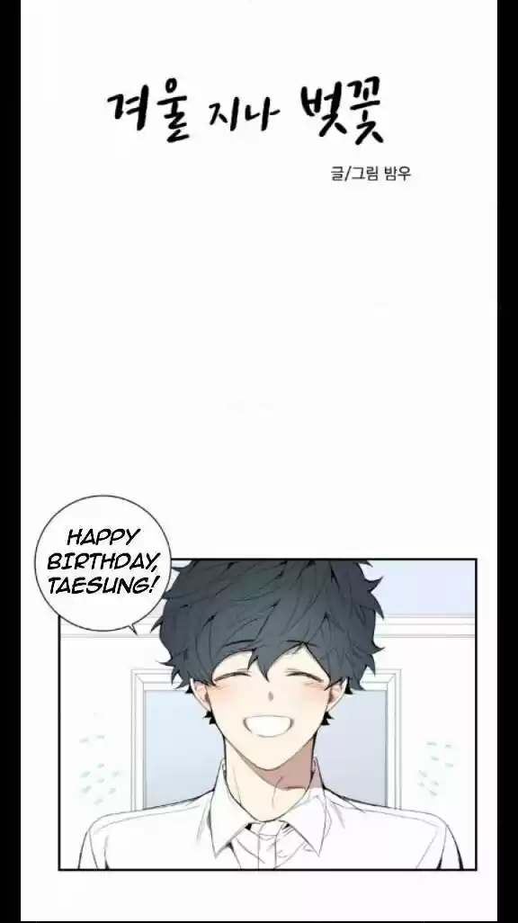 Cherry Blossoms After Winter Ch.23