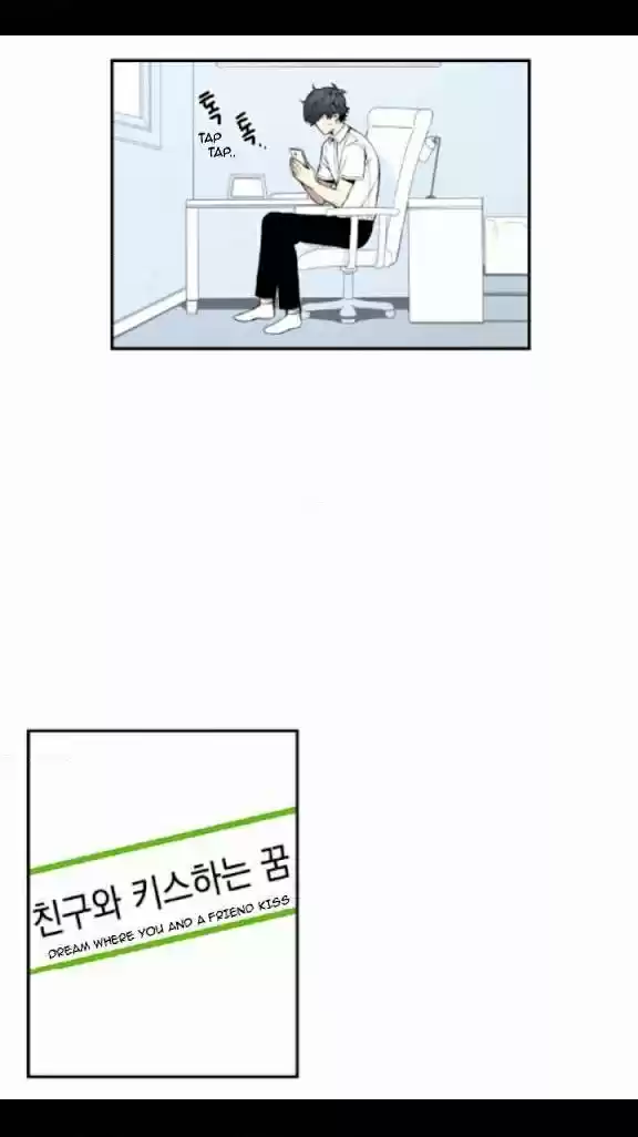 Cherry Blossoms After Winter Ch.25