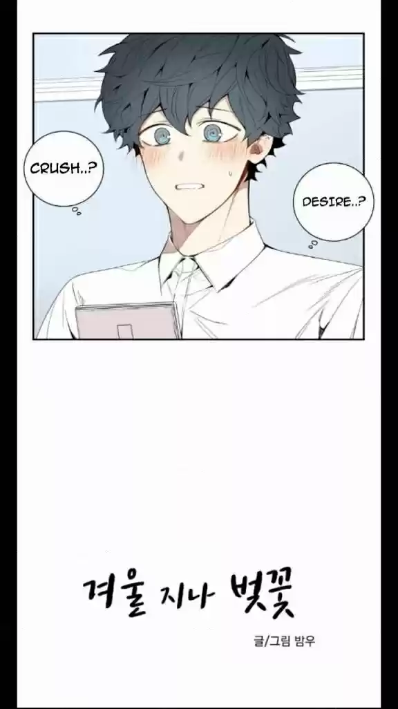 Cherry Blossoms After Winter Ch.25