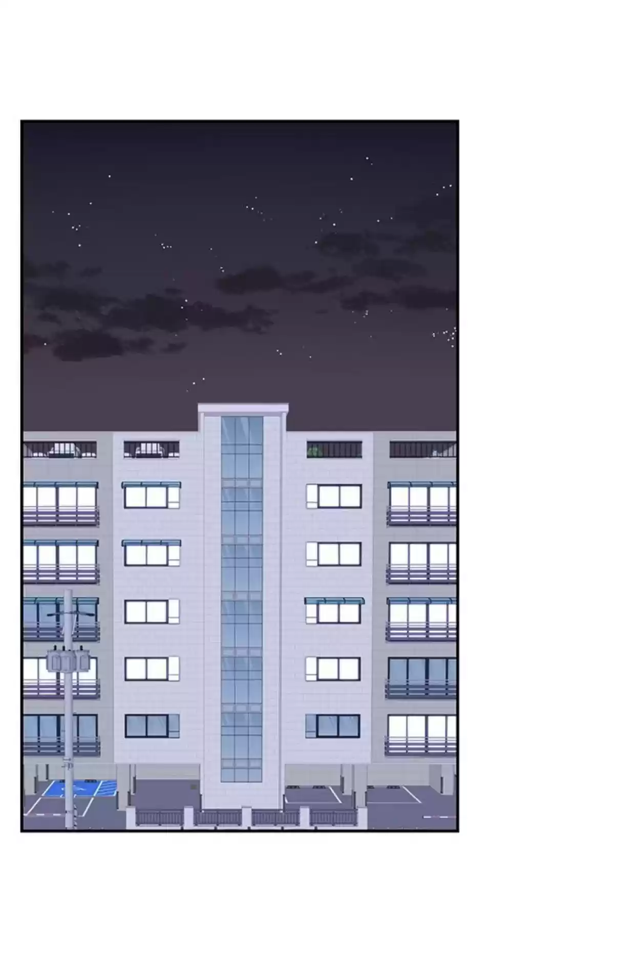 Cherry Blossoms After Winter Chapter 132