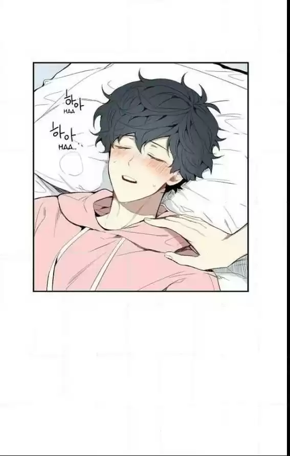 Cherry Blossoms After Winter Chapter 27