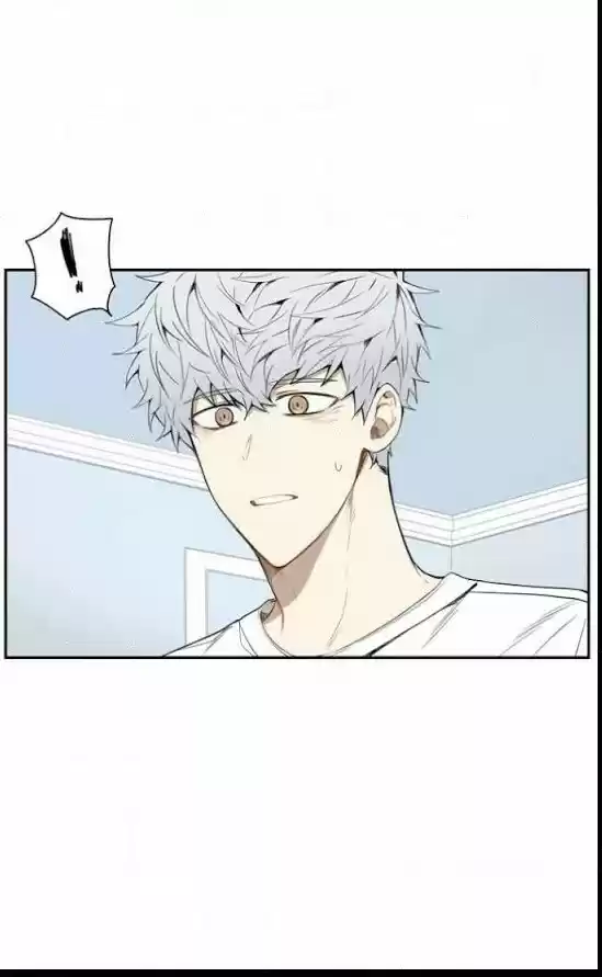 Cherry Blossoms After Winter Chapter 27