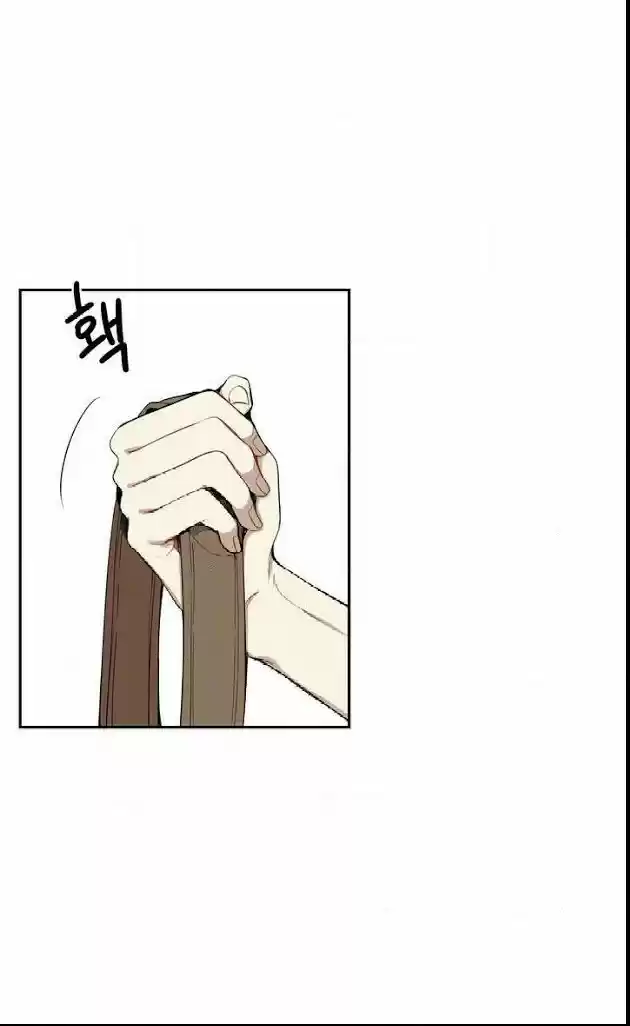 Cherry Blossoms After Winter Chapter 27