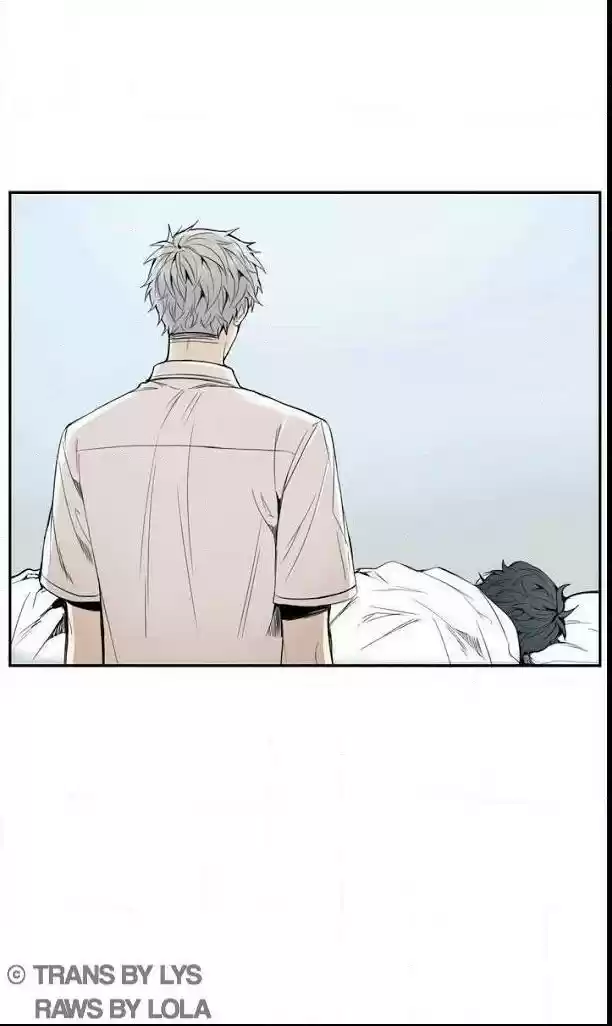 Cherry Blossoms After Winter Chapter 27