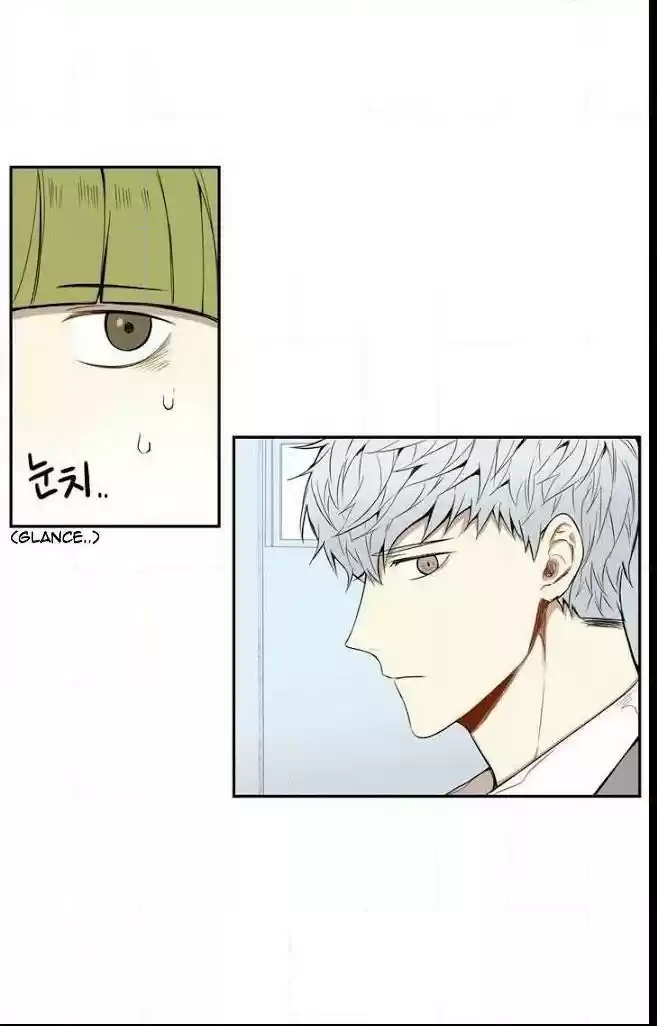 Cherry Blossoms After Winter Chapter 30