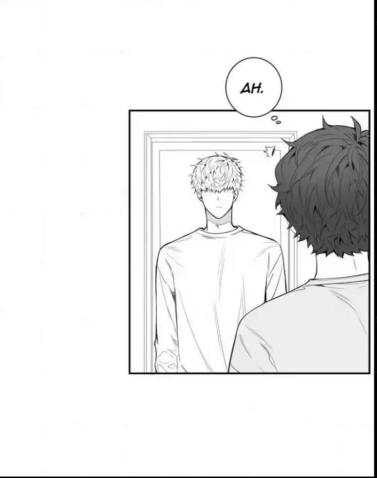 Cherry Blossoms After Winter Chapter 30.5