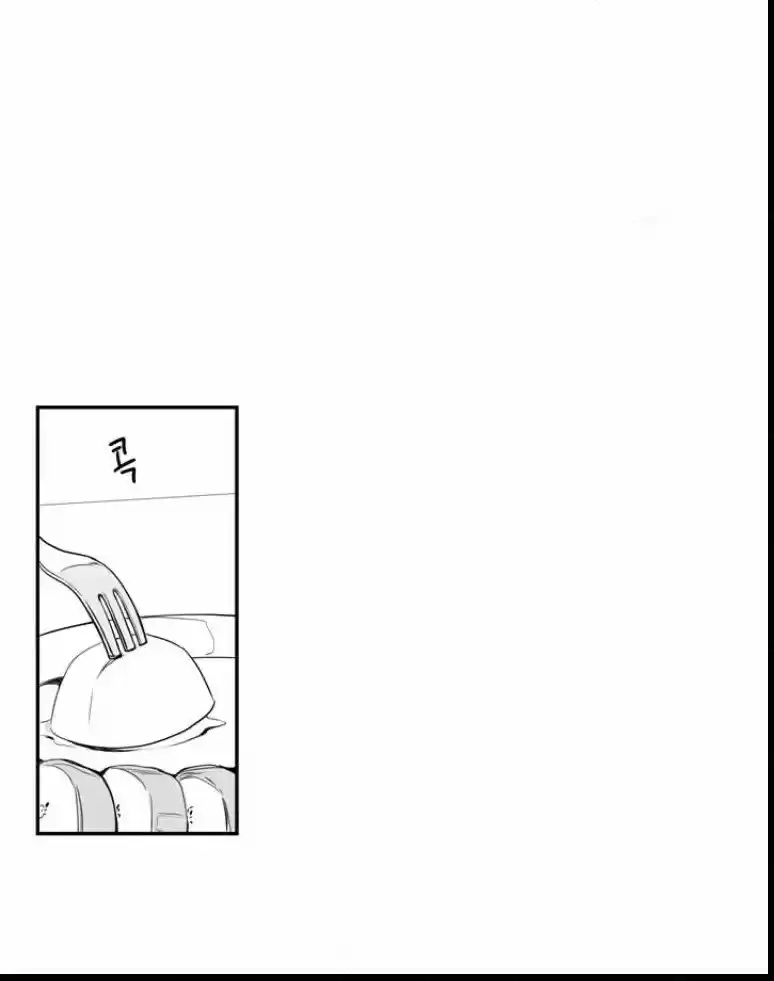 Cherry Blossoms After Winter Chapter 30.5