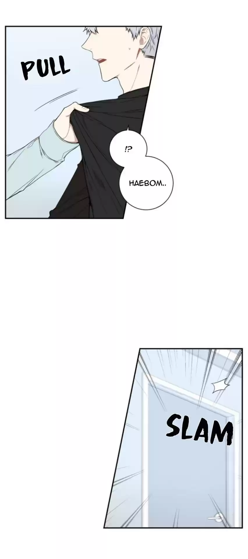 Cherry Blossoms After Winter Chapter 40