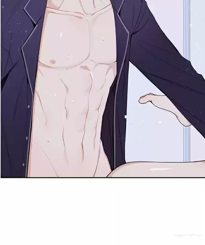 Cherry Blossoms After Winter Chapter 75