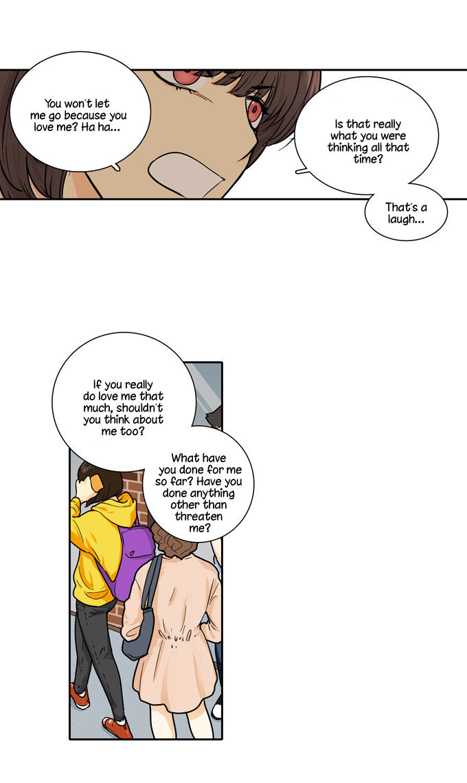 Cherry Boy, That Girl 107