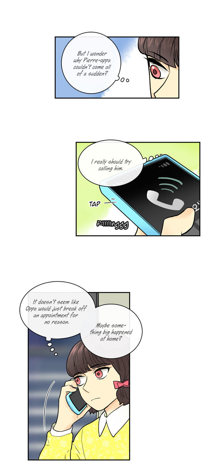 Cherry Boy, That Girl 12