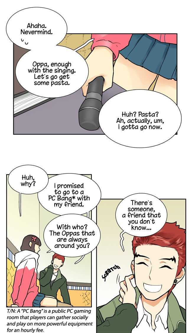 Cherry Boy, That Girl 2