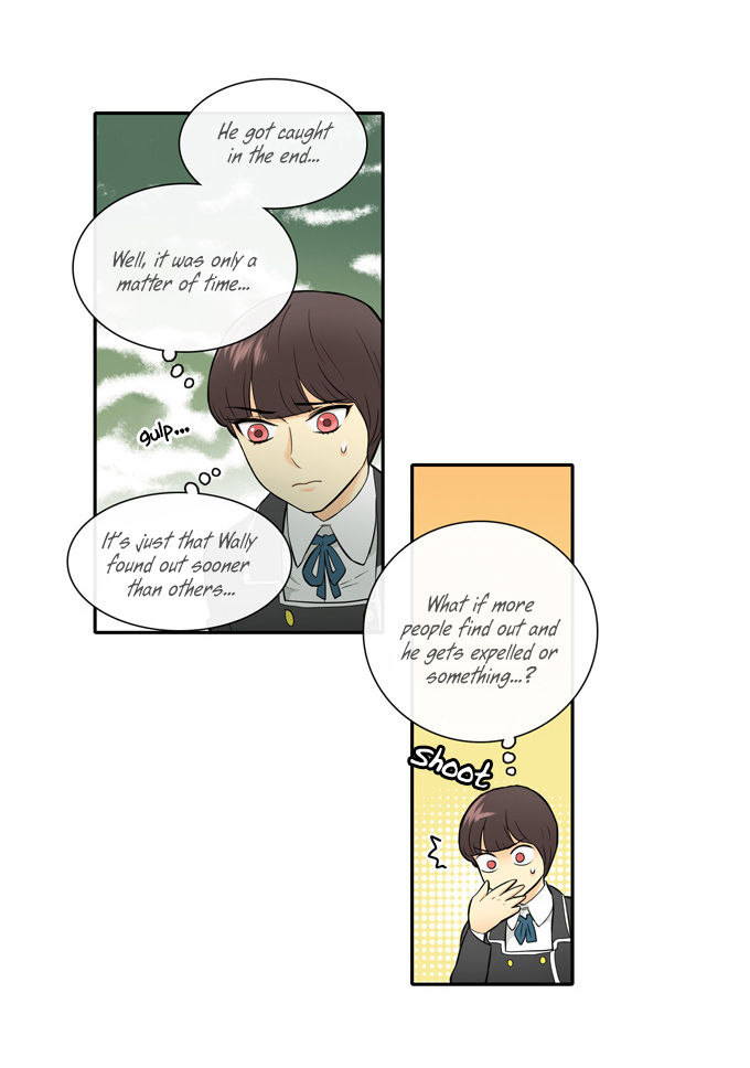 Cherry Boy, That Girl 20