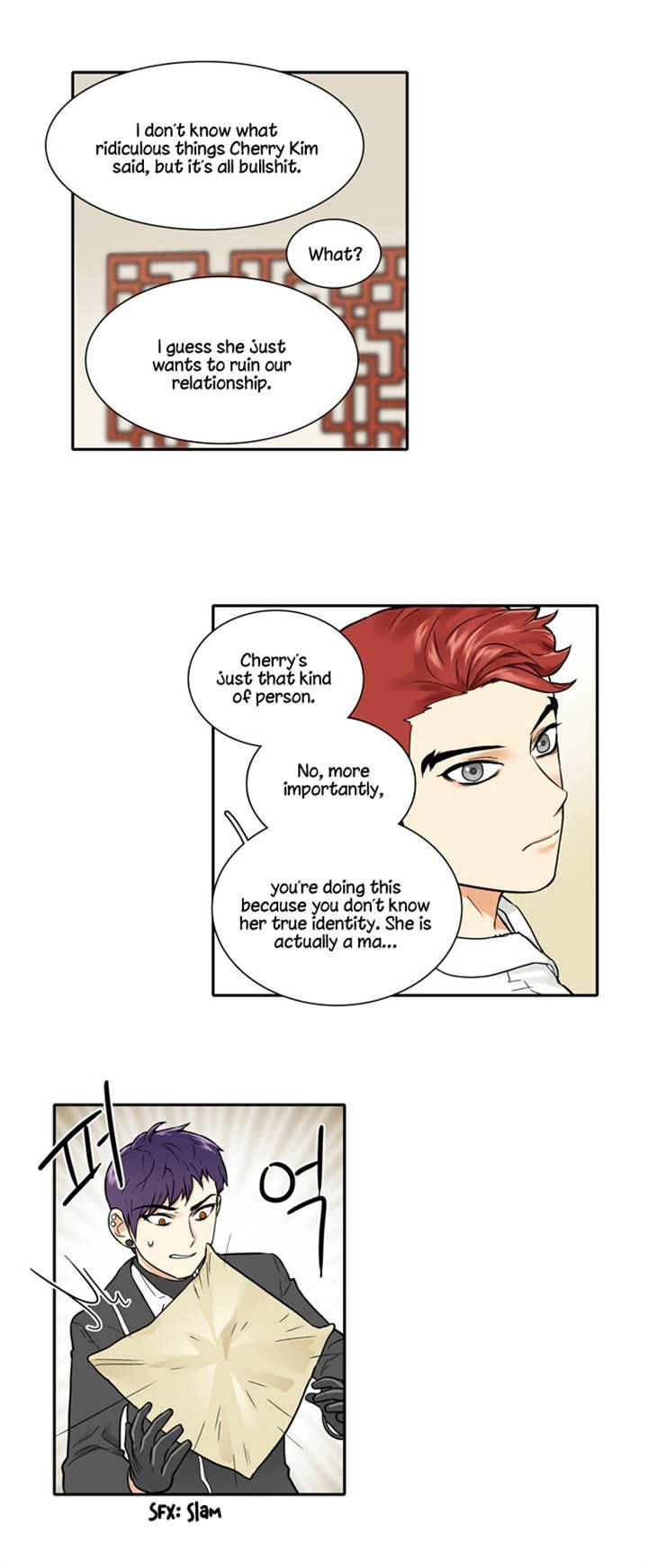 Cherry Boy, That Girl 23