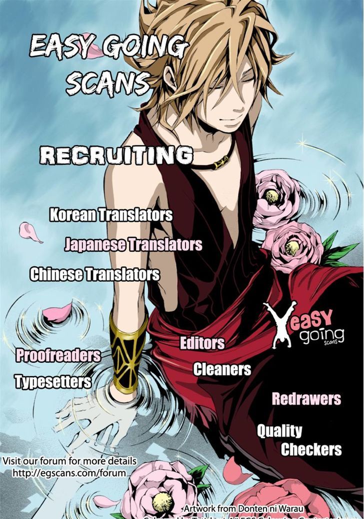 Cherry Boy, That Girl 32