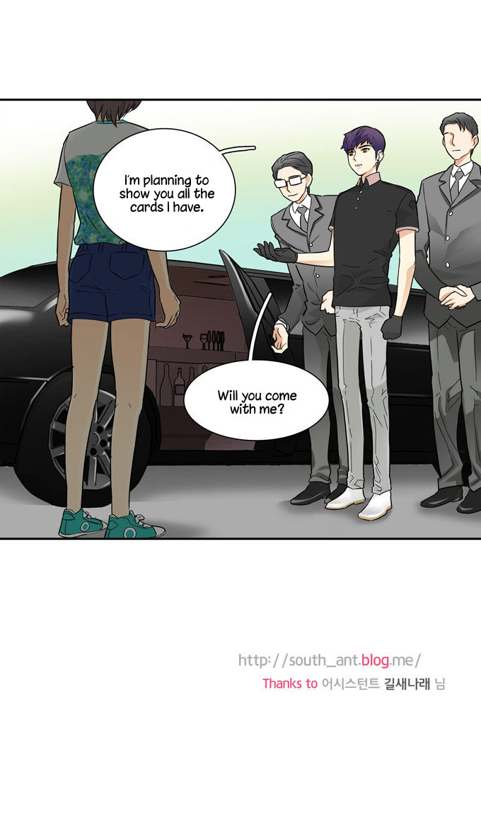 Cherry Boy, That Girl 41