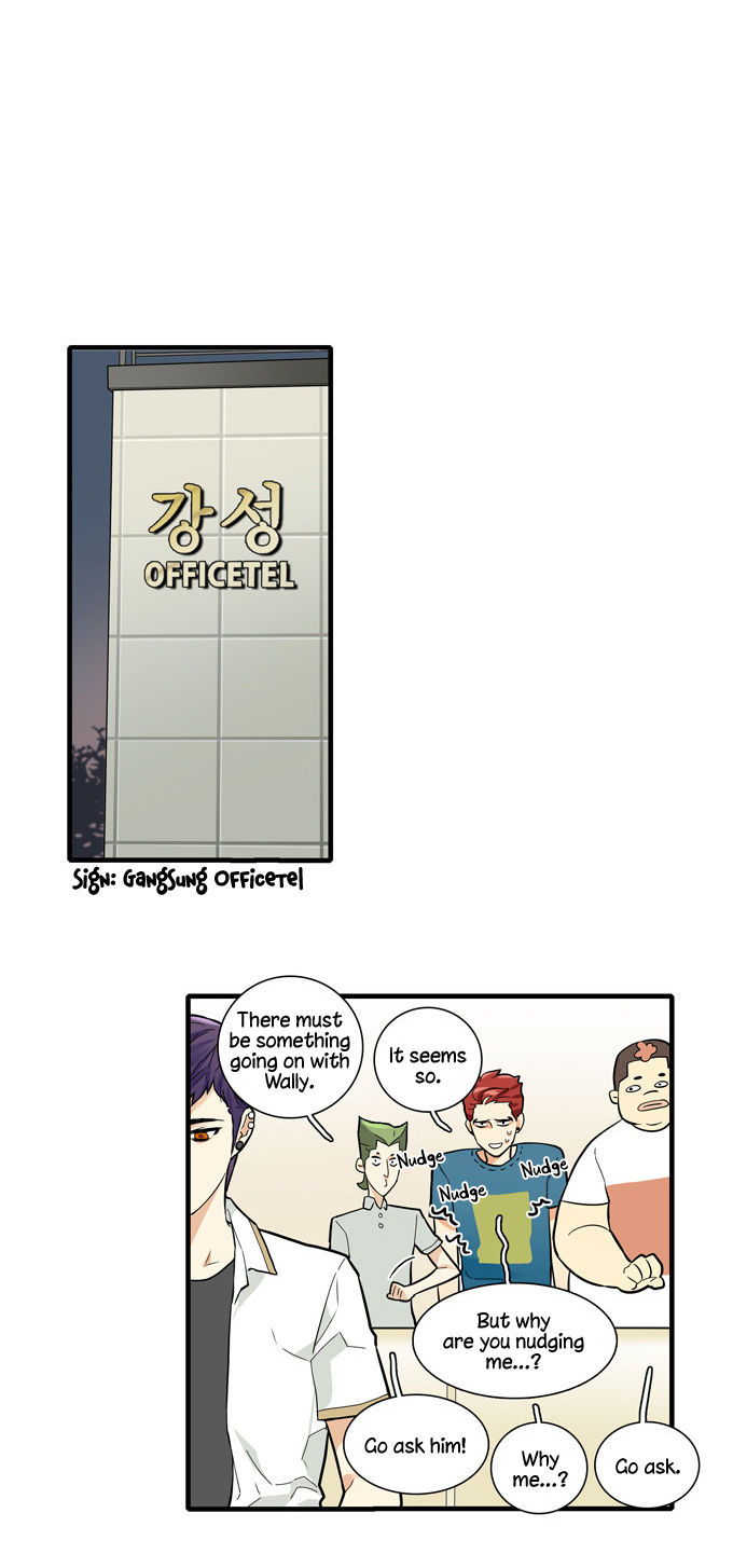 Cherry Boy, That Girl 43