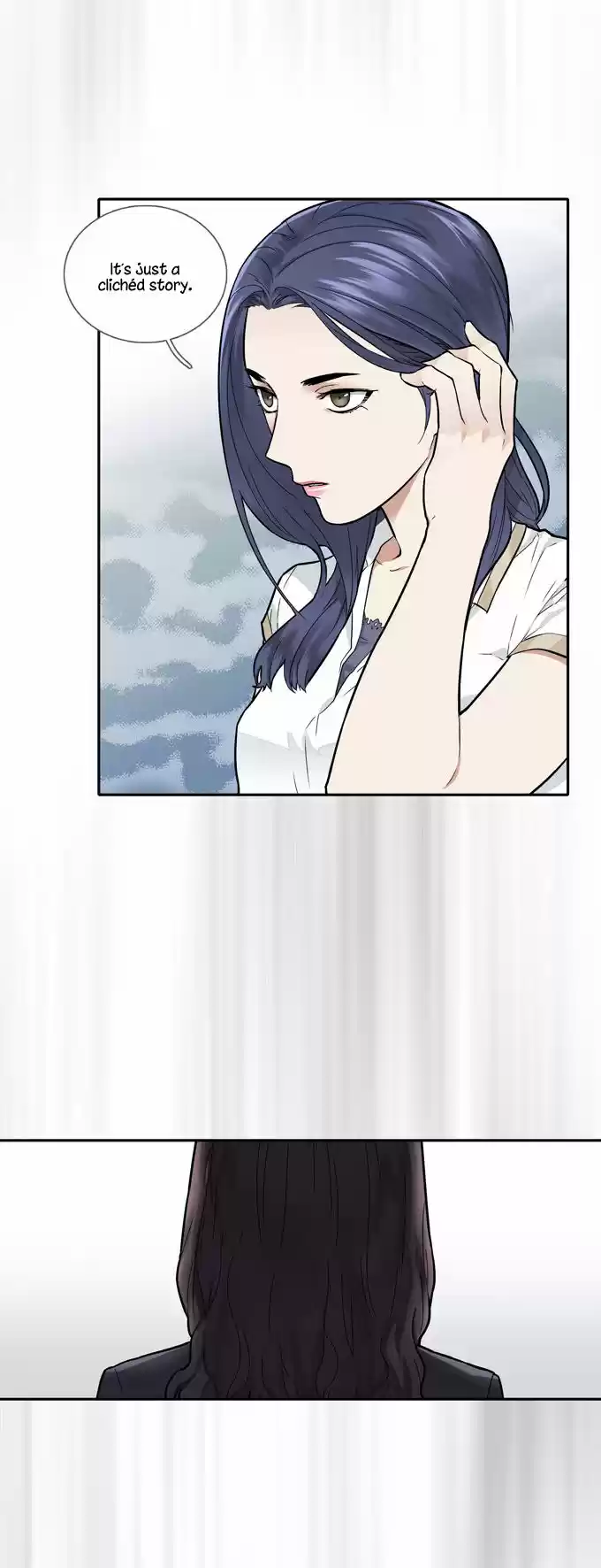 Cherry Boy, That Girl 48.2