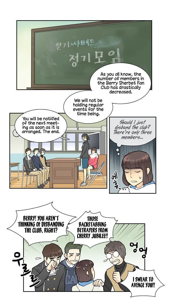 Cherry Boy, That Girl 5