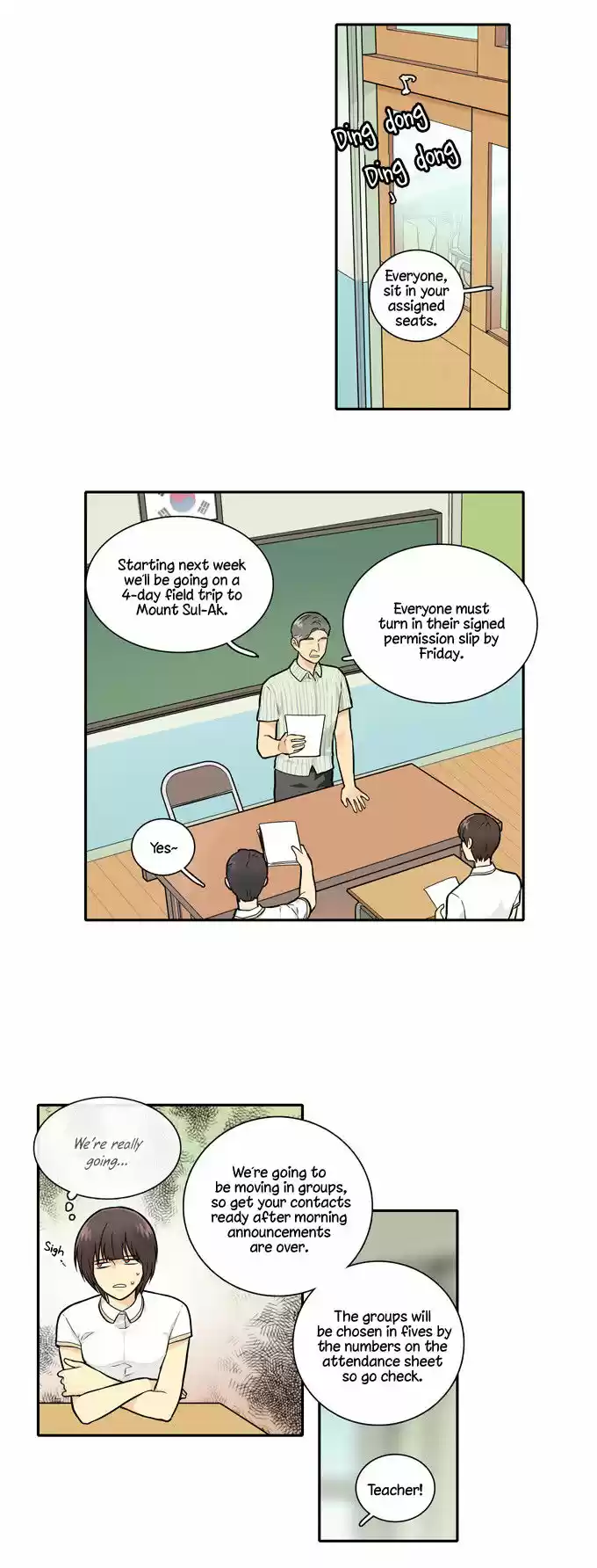 Cherry Boy, That Girl 52