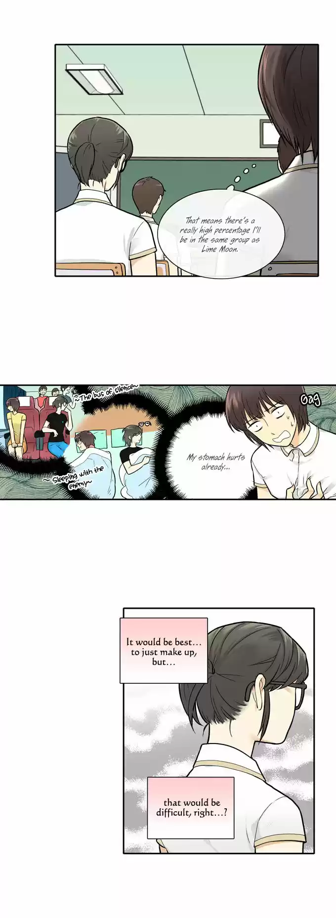 Cherry Boy, That Girl 52