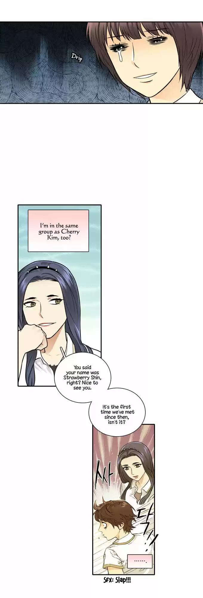 Cherry Boy, That Girl 52