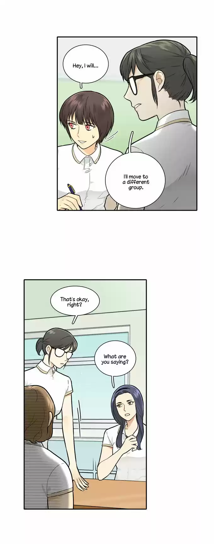 Cherry Boy, That Girl 52