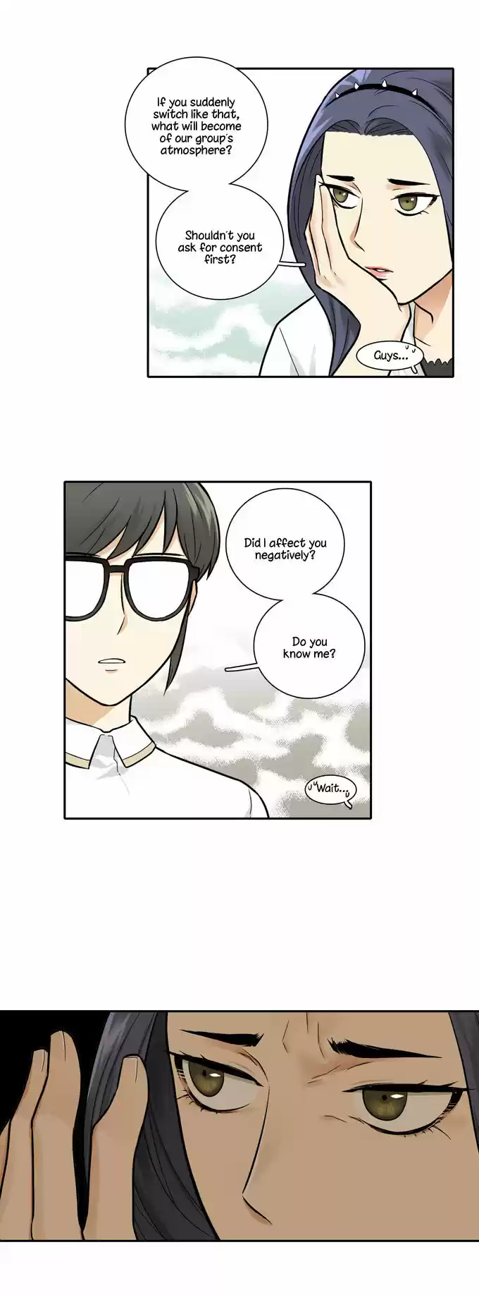 Cherry Boy, That Girl 52