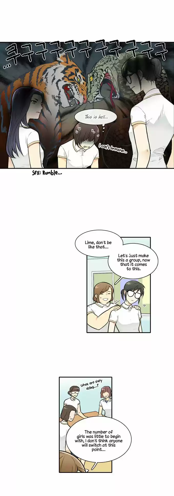 Cherry Boy, That Girl 52