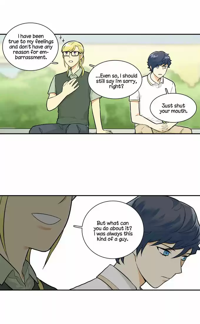 Cherry Boy, That Girl 52