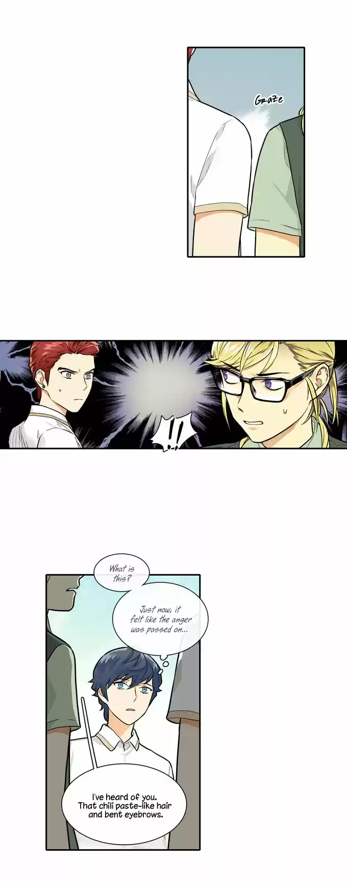 Cherry Boy, That Girl 52