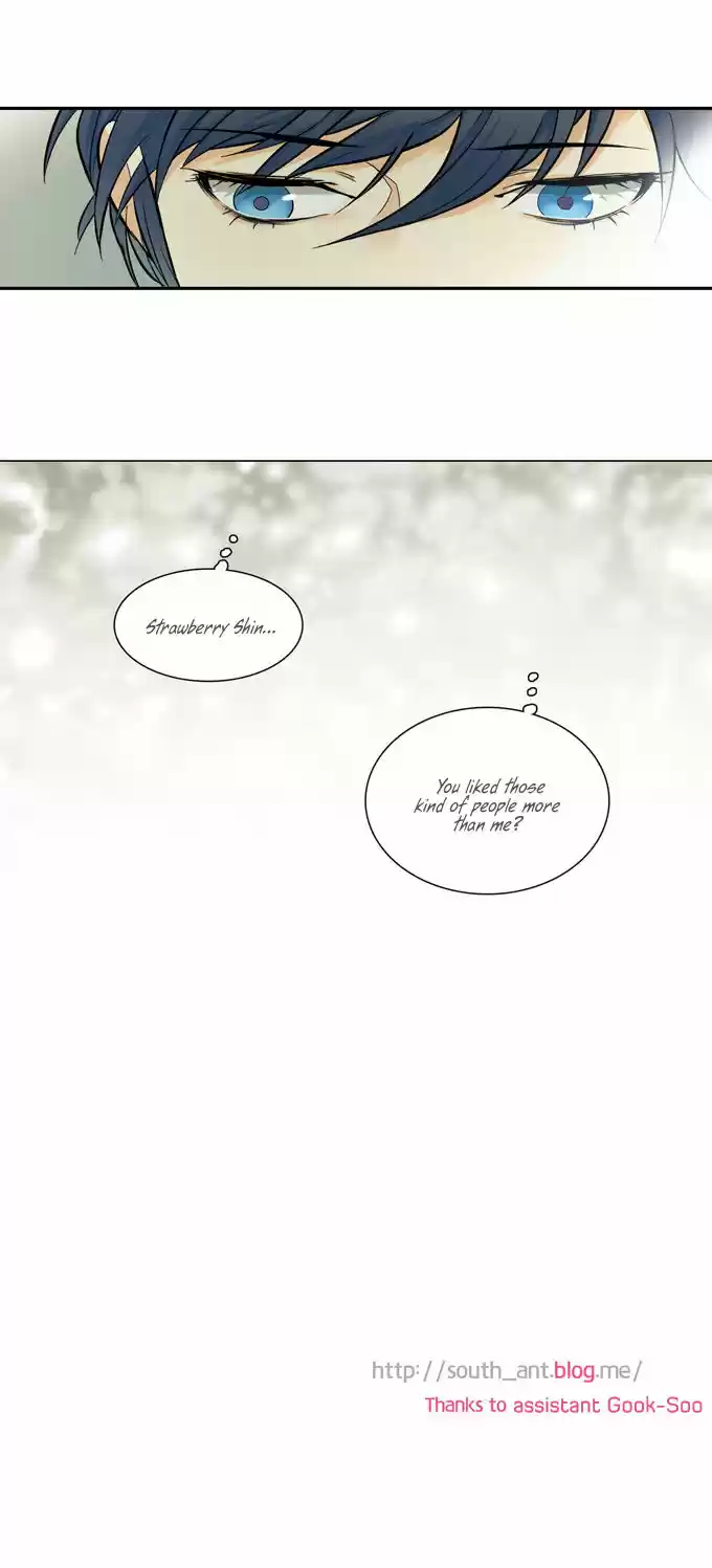 Cherry Boy, That Girl 52