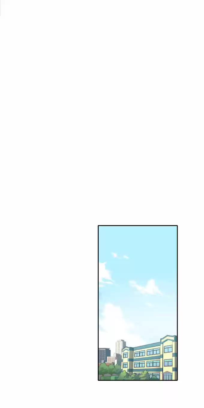 Cherry Boy, That Girl 58