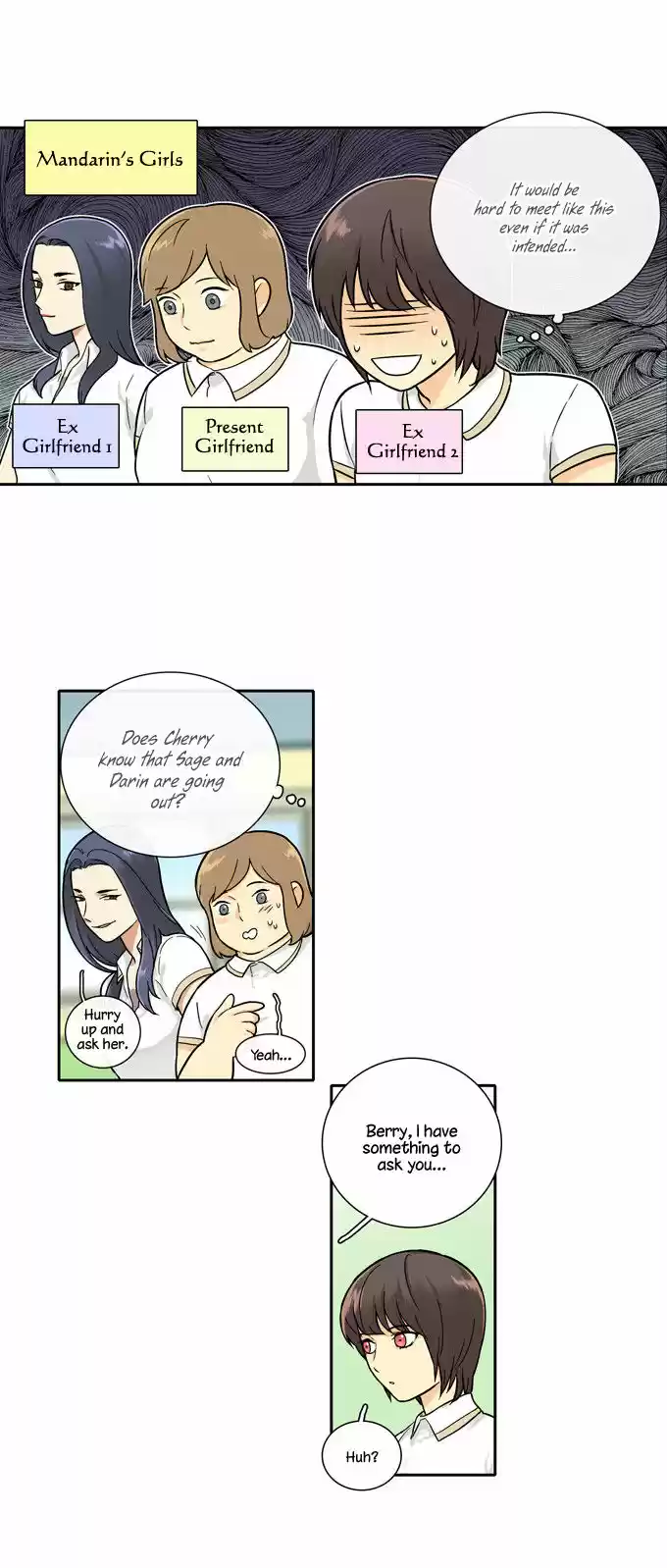 Cherry Boy, That Girl 58