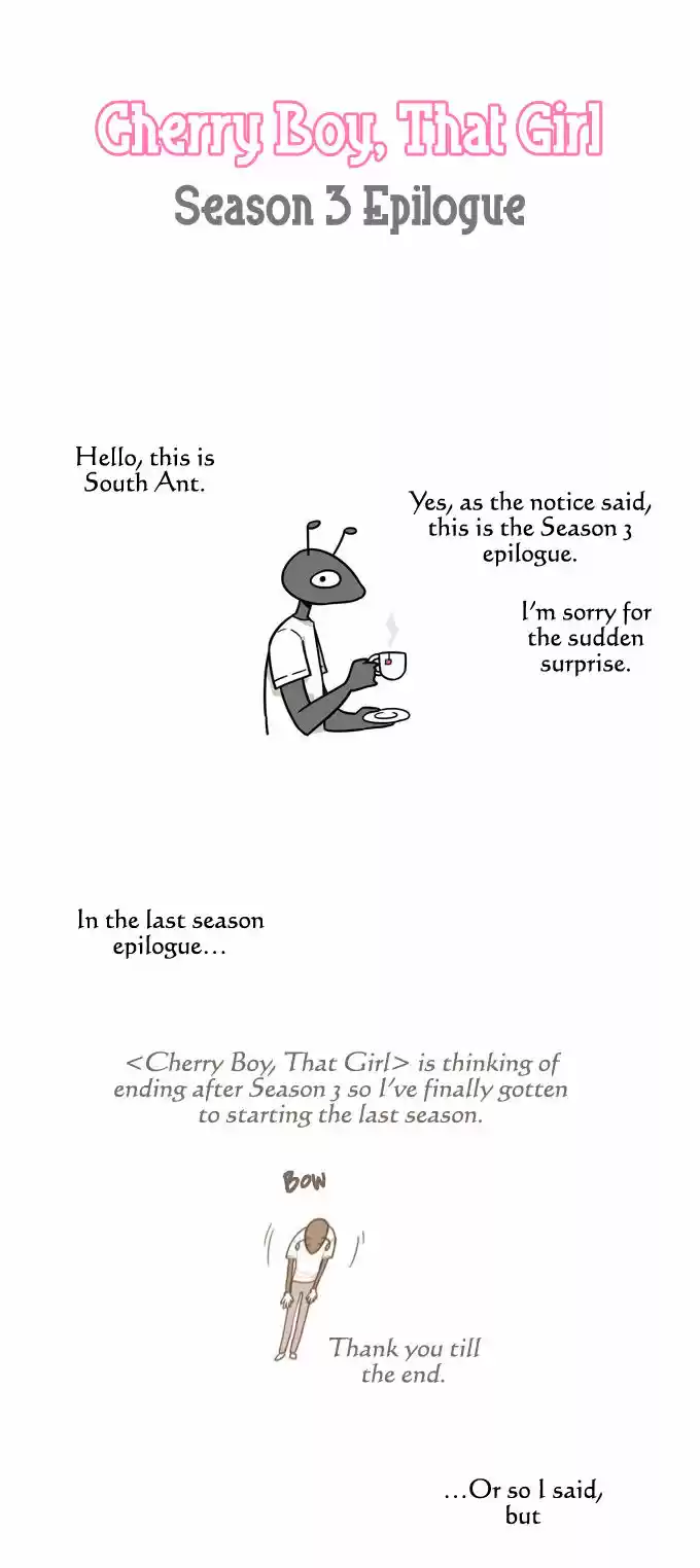 Cherry Boy, That Girl 63.5