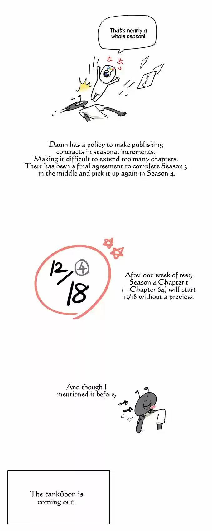 Cherry Boy, That Girl 63.5