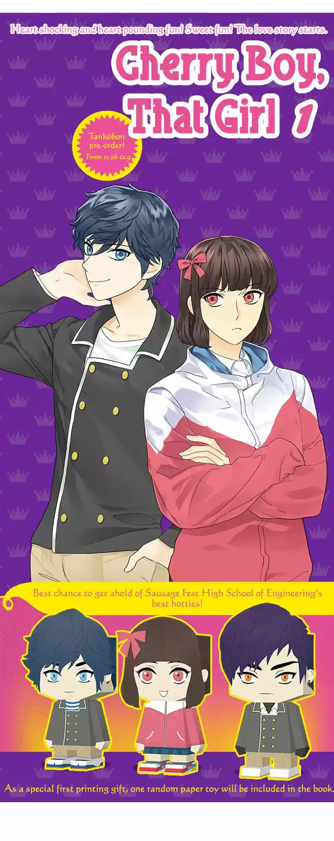 Cherry Boy, That Girl 63.5