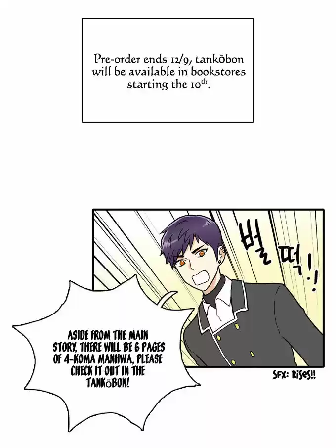 Cherry Boy, That Girl 63.5