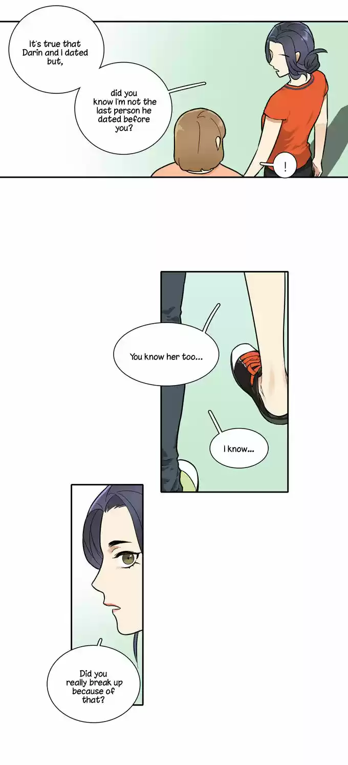 Cherry Boy, That Girl 64