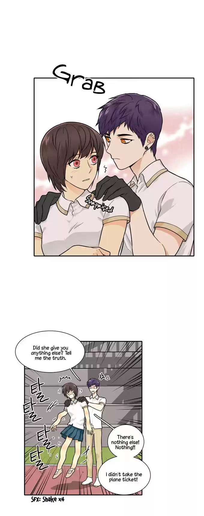 Cherry Boy, That Girl 64