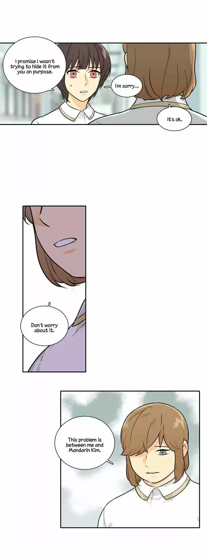 Cherry Boy, That Girl 65