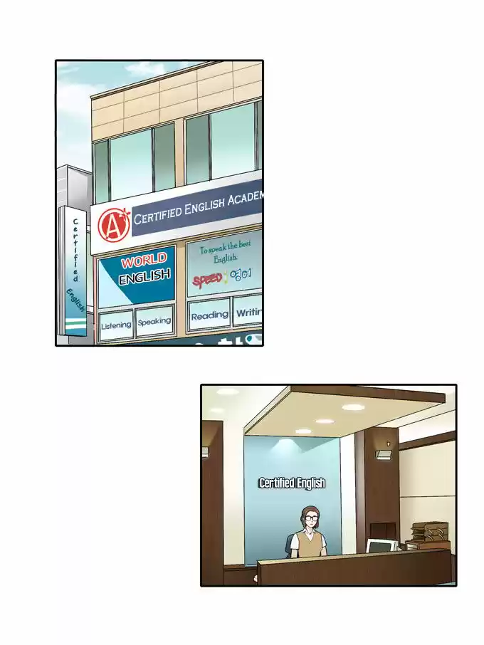 Cherry Boy, That Girl 66