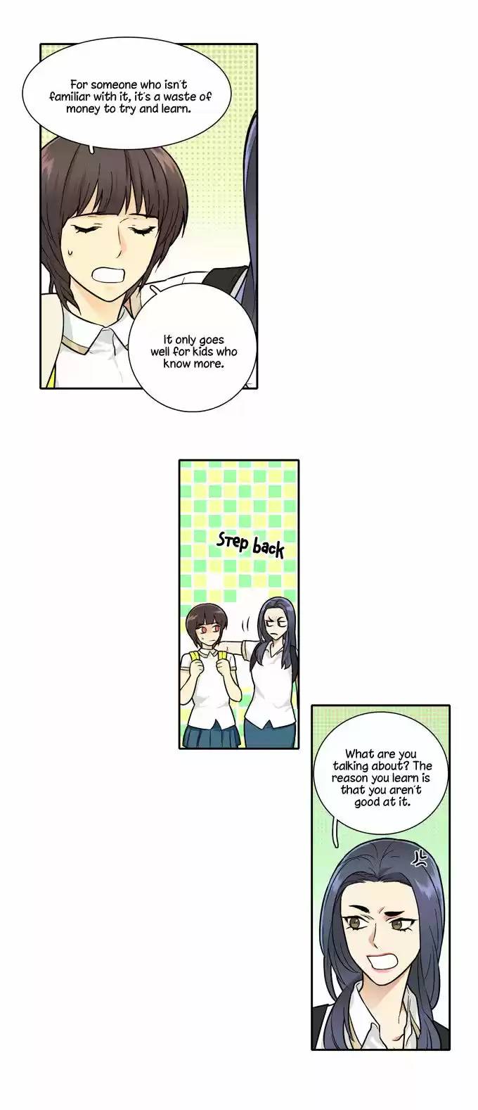 Cherry Boy, That Girl 66